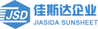 江蘇三元環(huán)保科技有限公司